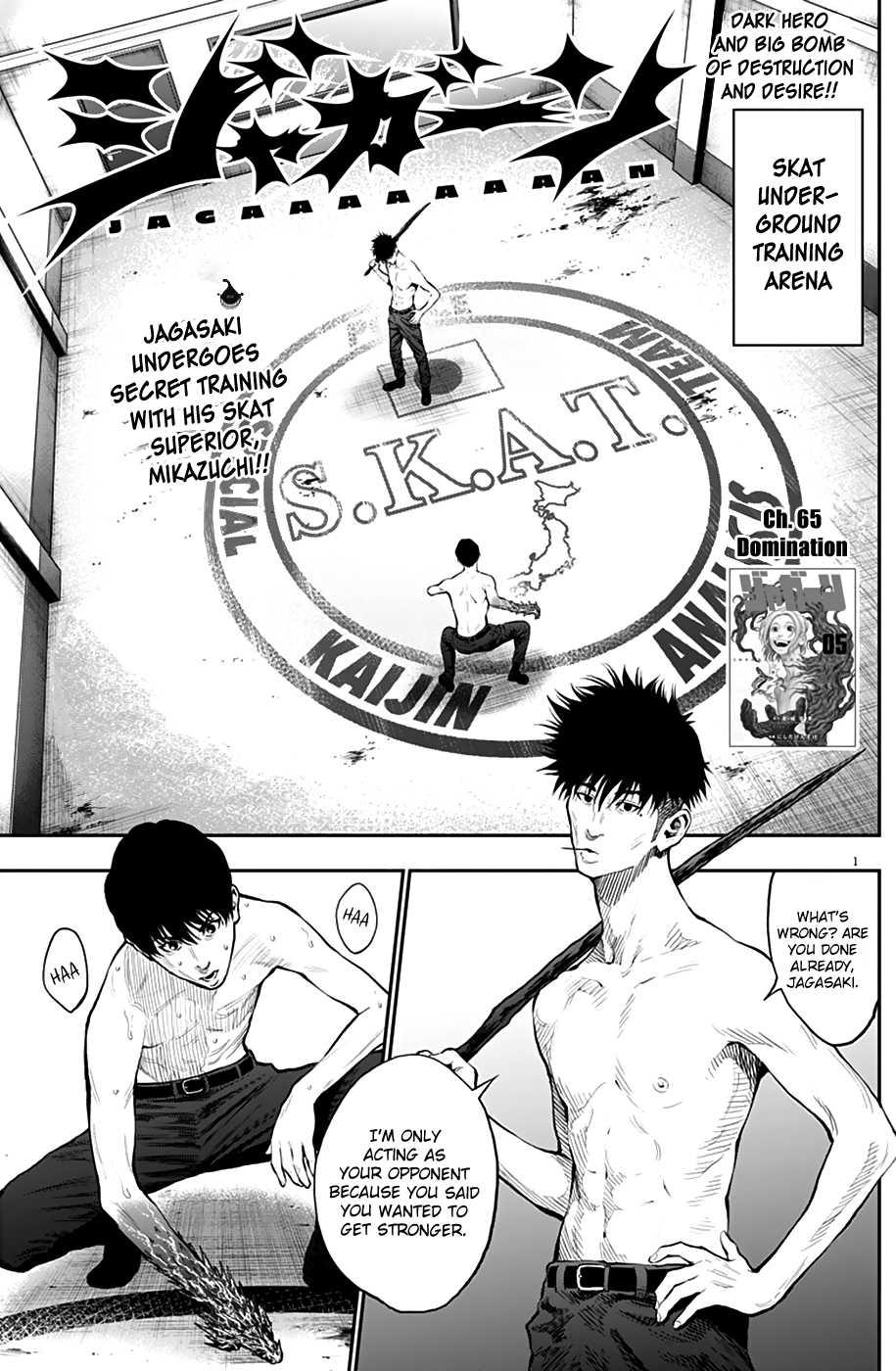 Jagaaaaaan Chapter 65 page 1 - Chapter 65: Domination