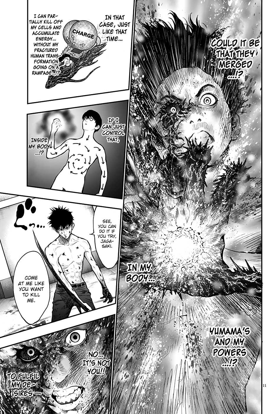 Jagaaaaaan Chapter 65 page 11 - Chapter 65: Domination