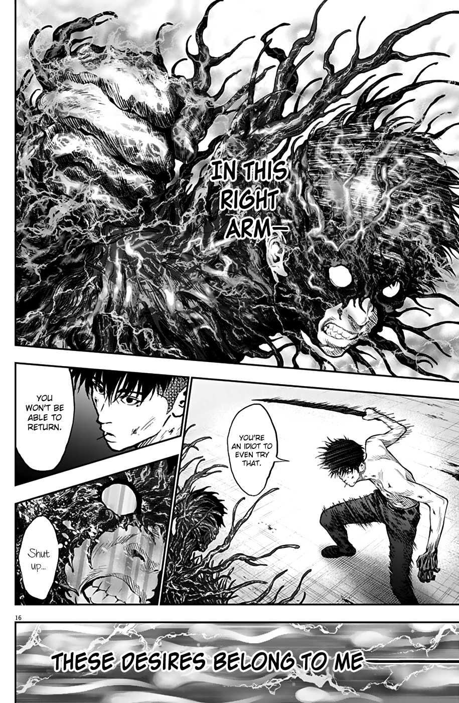 Jagaaaaaan Chapter 65 page 16 - Chapter 65: Domination