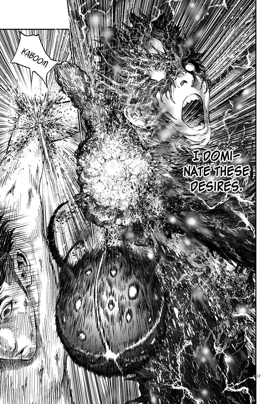 Jagaaaaaan Chapter 65 page 17 - Chapter 65: Domination