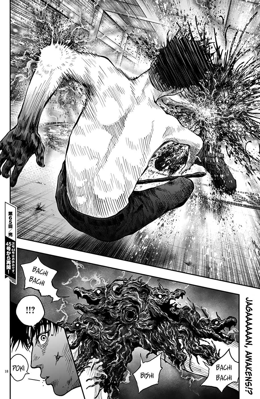 Jagaaaaaan Chapter 65 page 18 - Chapter 65: Domination