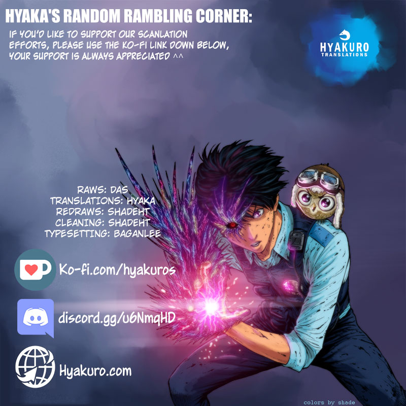 Jagaaaaaan Chapter 65 page 19 - Chapter 65: Domination