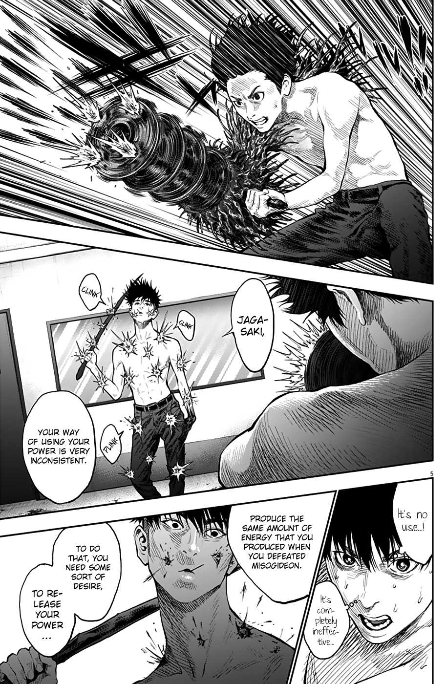 Jagaaaaaan Chapter 65 page 5 - Chapter 65: Domination