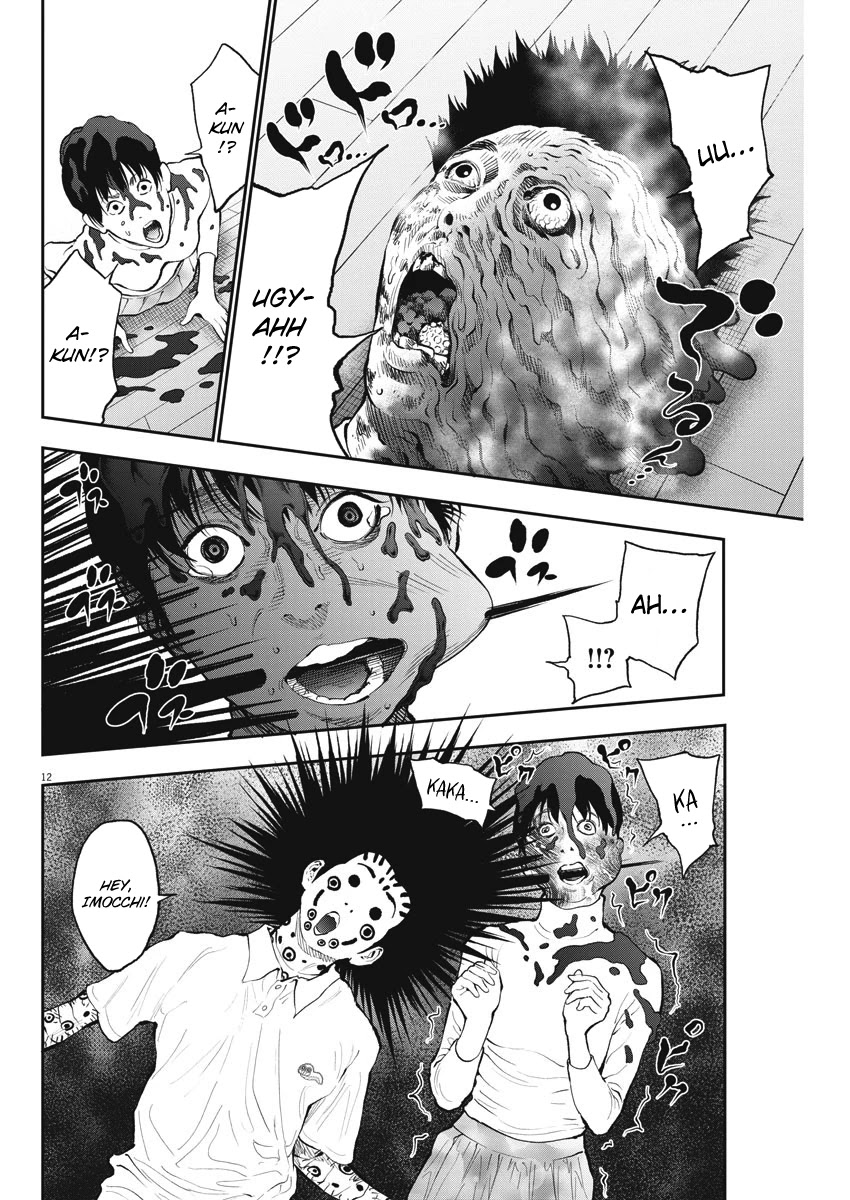 Jagaaaaaan Chapter 66 page 12 - Chapter 66: Hairless caterpillar, hair caterpillar