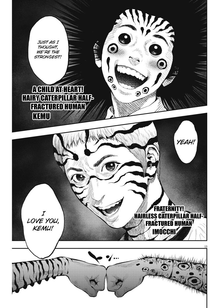 Jagaaaaaan Chapter 66 page 13 - Chapter 66: Hairless caterpillar, hair caterpillar