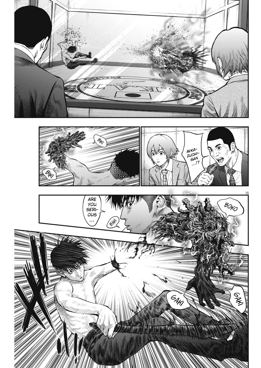 Jagaaaaaan Chapter 66 page 15 - Chapter 66: Hairless caterpillar, hair caterpillar