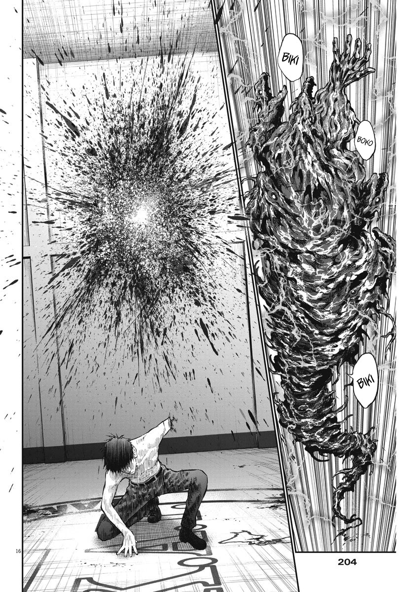 Jagaaaaaan Chapter 66 page 16 - Chapter 66: Hairless caterpillar, hair caterpillar