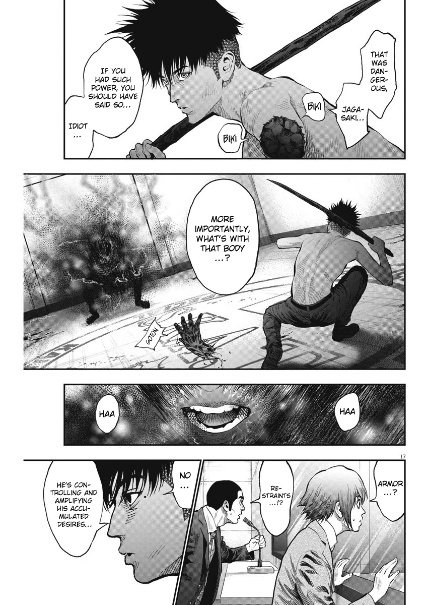 Jagaaaaaan Chapter 66 page 17 - Chapter 66: Hairless caterpillar, hair caterpillar
