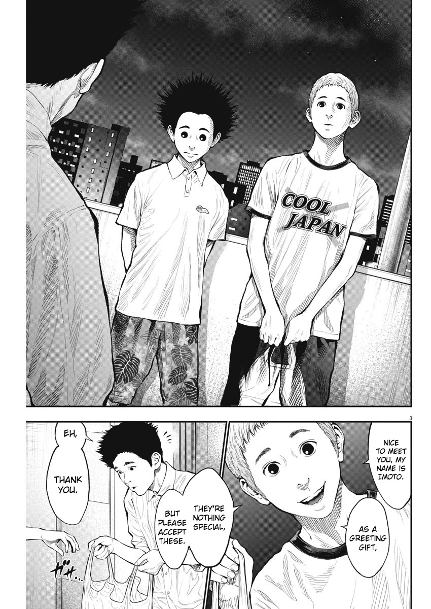 Jagaaaaaan Chapter 66 page 3 - Chapter 66: Hairless caterpillar, hair caterpillar