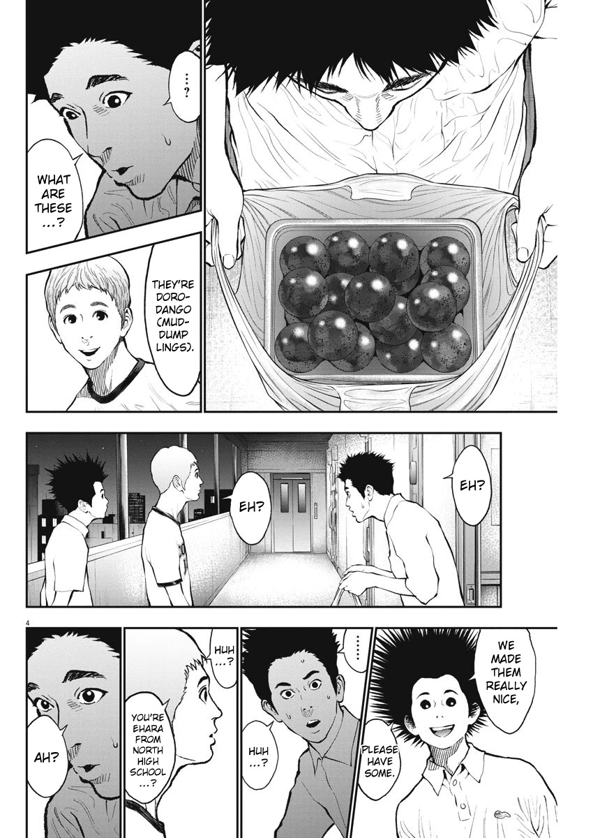 Jagaaaaaan Chapter 66 page 4 - Chapter 66: Hairless caterpillar, hair caterpillar