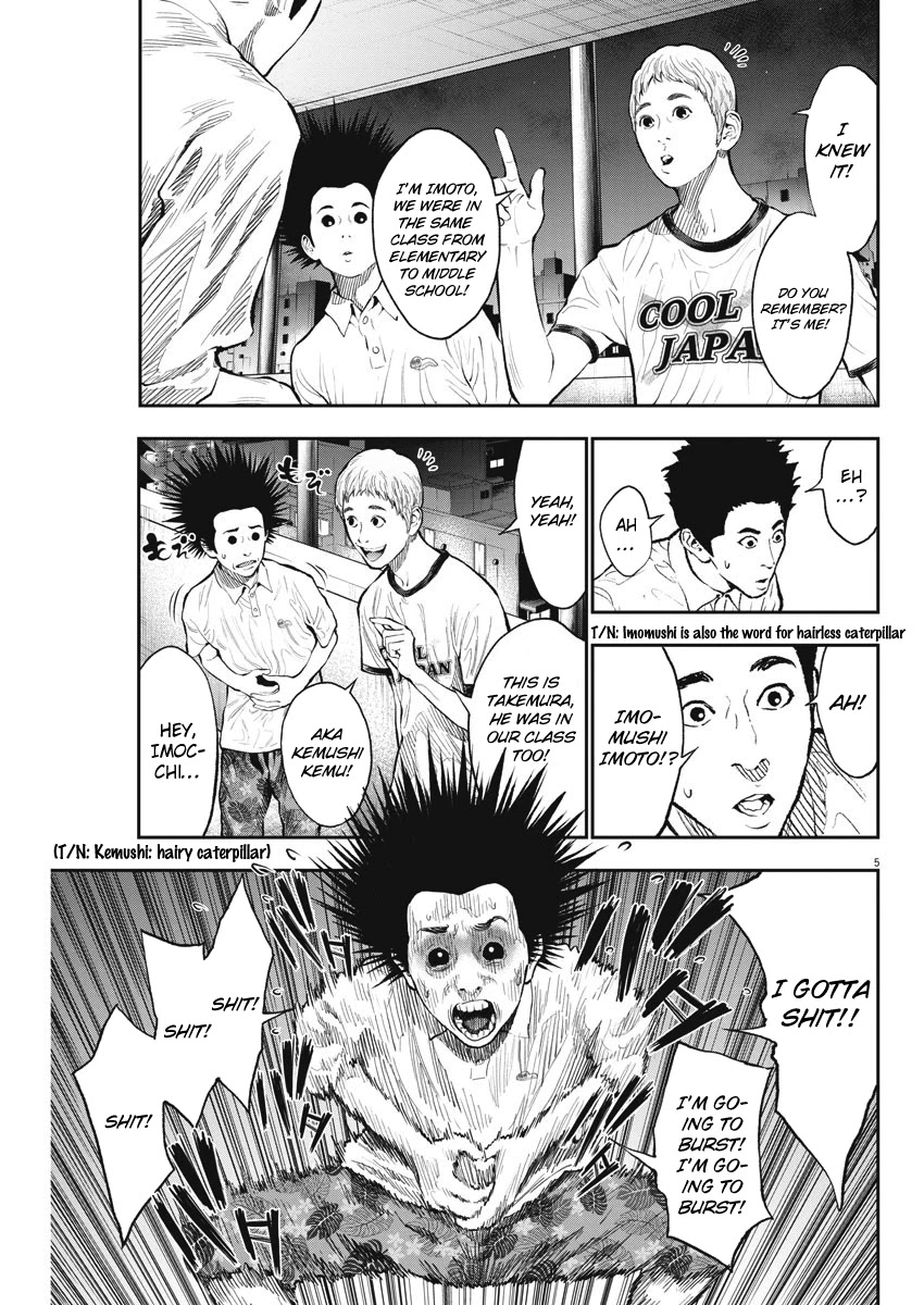 Jagaaaaaan Chapter 66 page 5 - Chapter 66: Hairless caterpillar, hair caterpillar