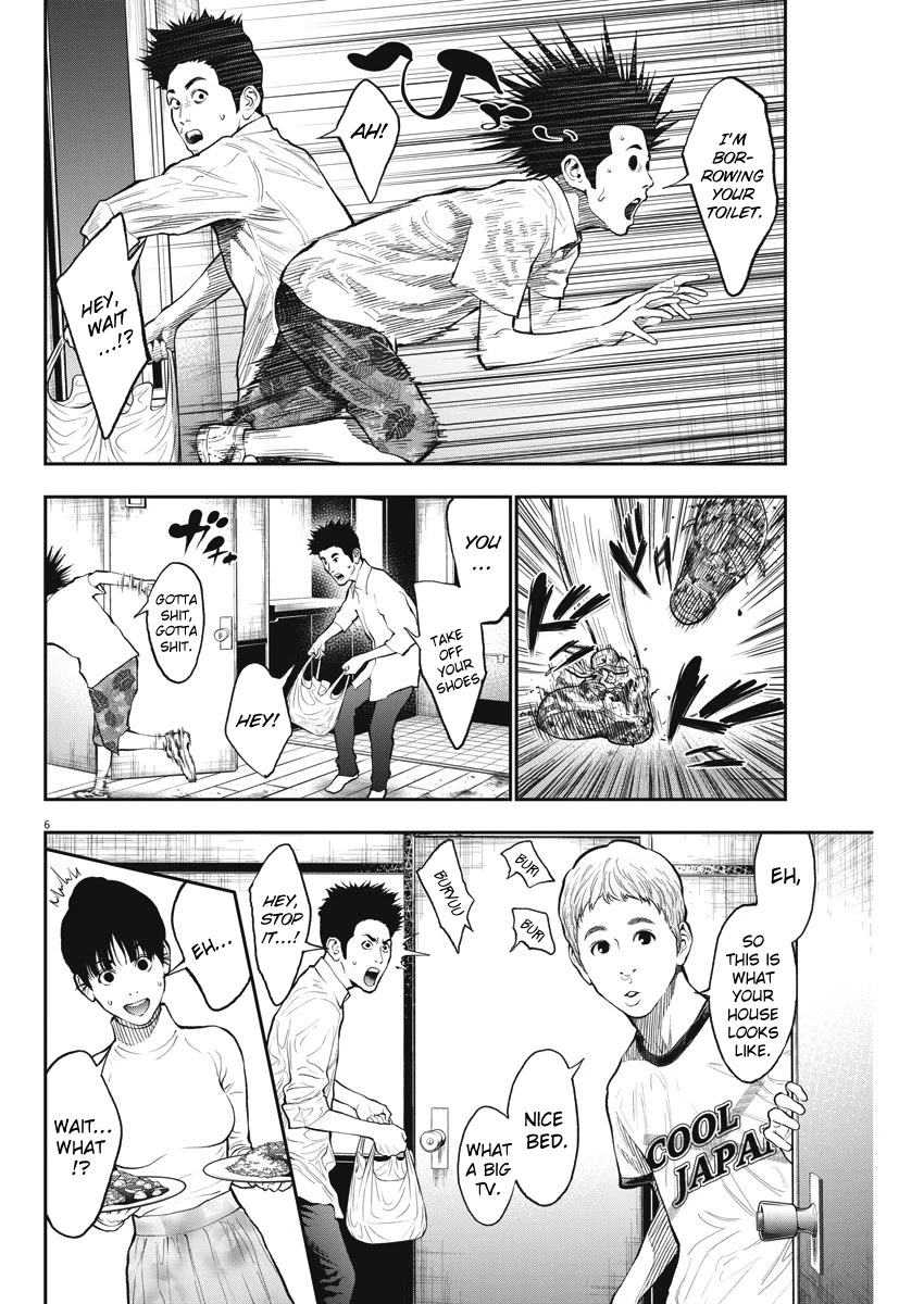 Jagaaaaaan Chapter 66 page 6 - Chapter 66: Hairless caterpillar, hair caterpillar