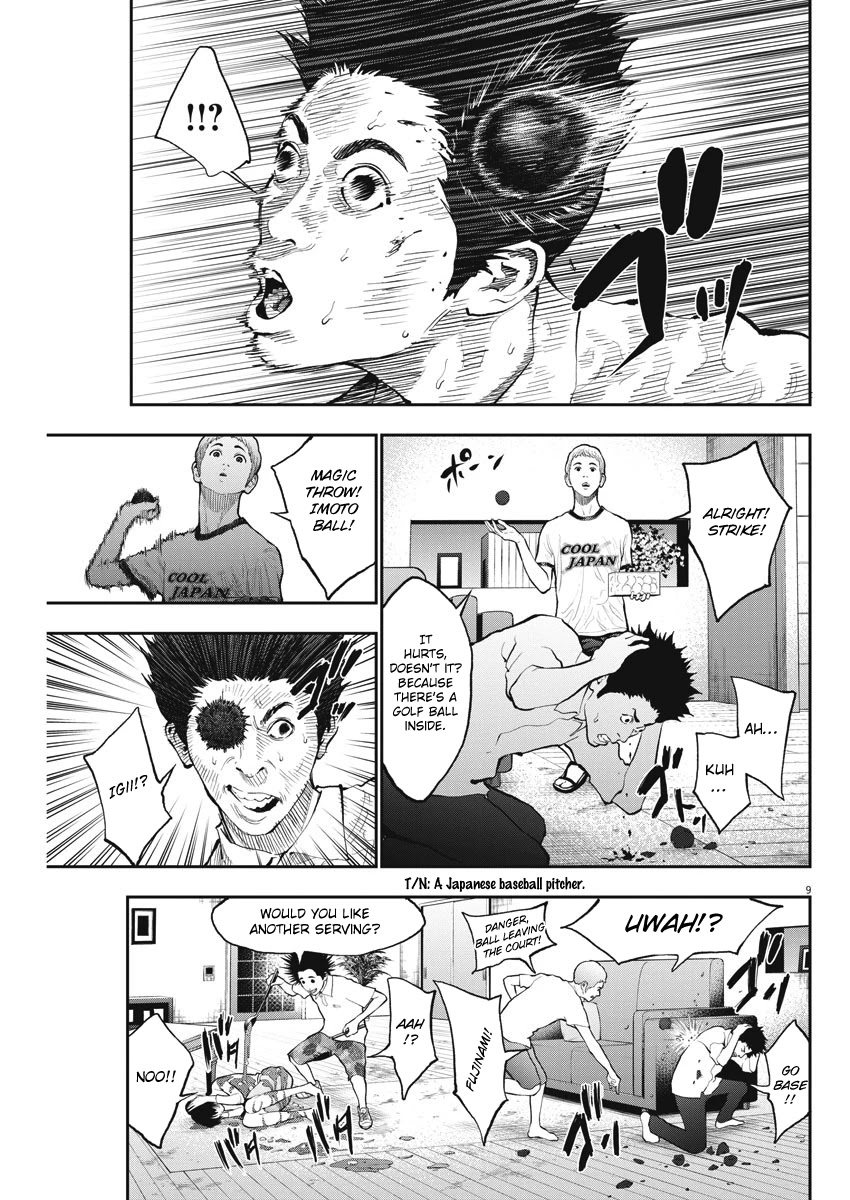 Jagaaaaaan Chapter 66 page 9 - Chapter 66: Hairless caterpillar, hair caterpillar
