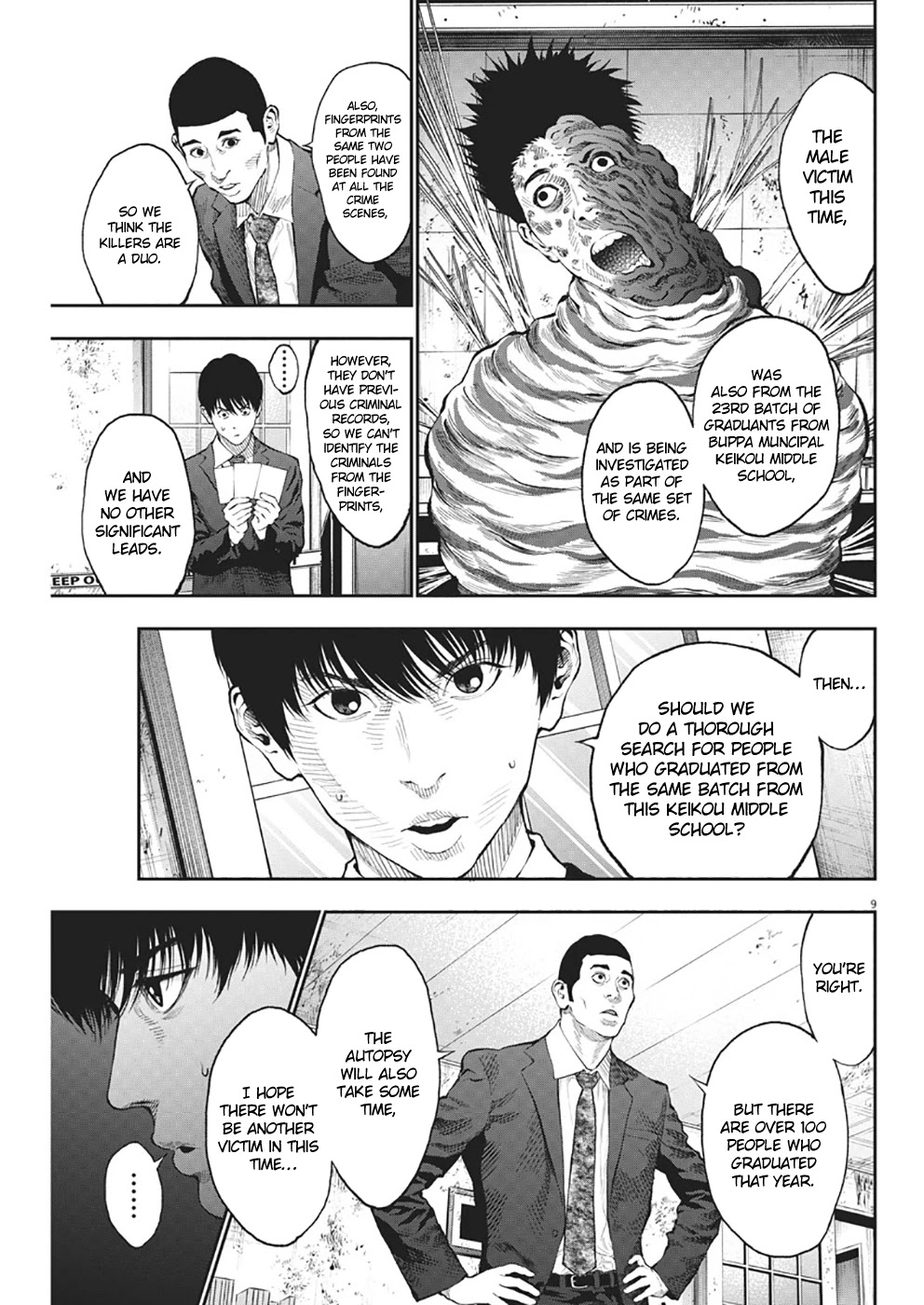 Jagaaaaaan Chapter 67 page 8 - Chapter 67: New Ability