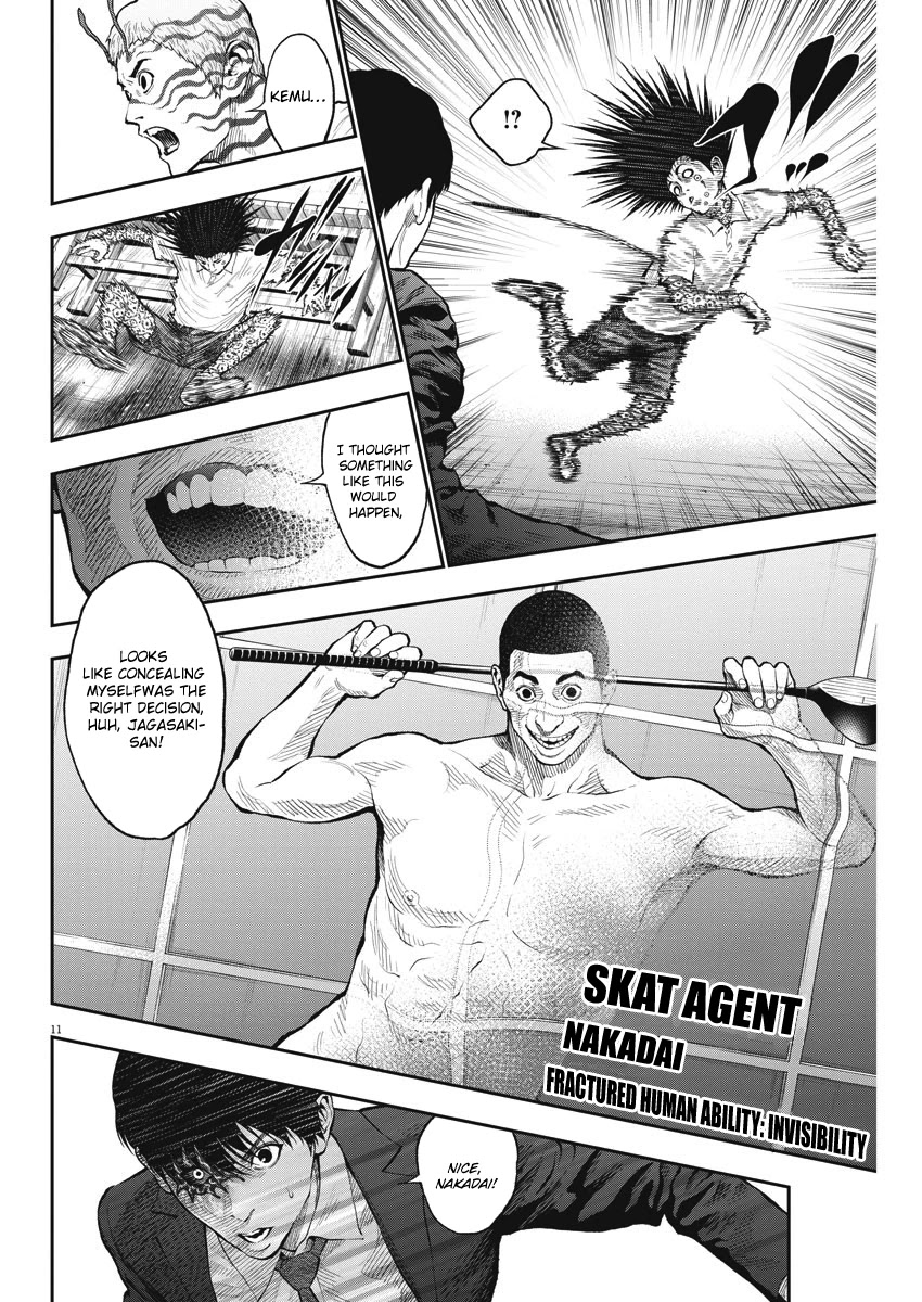 Jagaaaaaan Chapter 68 page 10 - Chapter 68: Avenger of justice