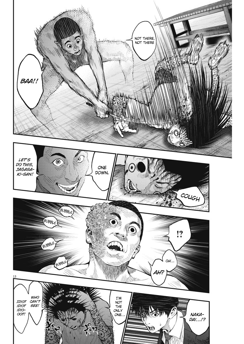 Jagaaaaaan Chapter 68 page 12 - Chapter 68: Avenger of justice