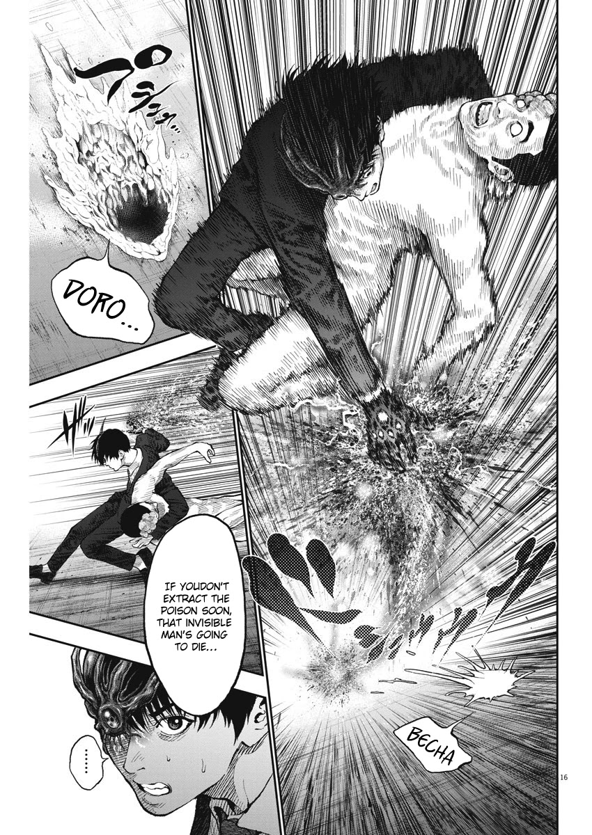 Jagaaaaaan Chapter 68 page 15 - Chapter 68: Avenger of justice