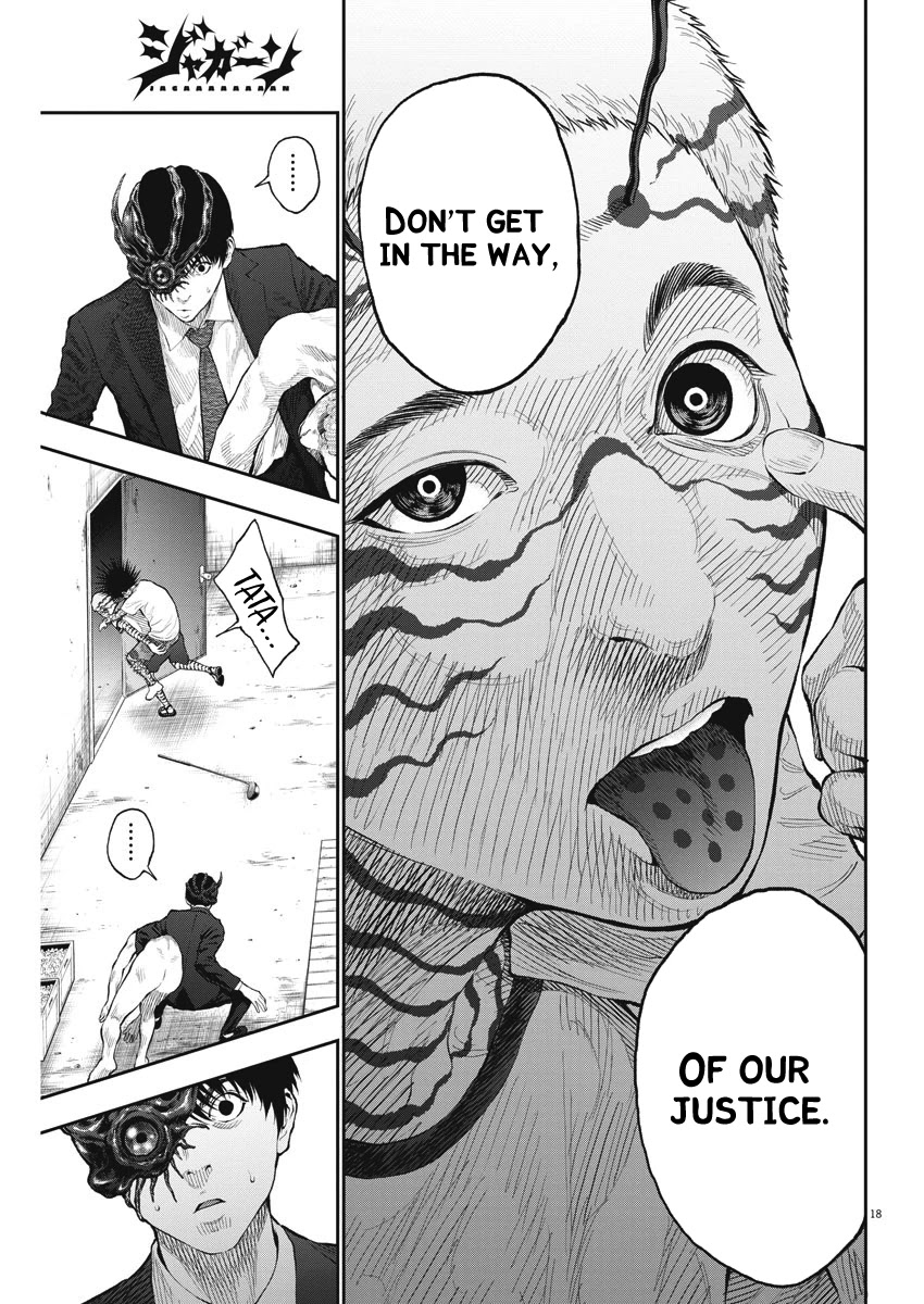Jagaaaaaan Chapter 68 page 17 - Chapter 68: Avenger of justice