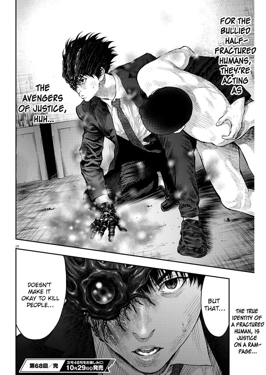 Jagaaaaaan Chapter 68 page 18 - Chapter 68: Avenger of justice