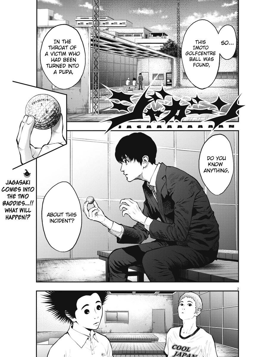 Jagaaaaaan Chapter 68 page 2 - Chapter 68: Avenger of justice