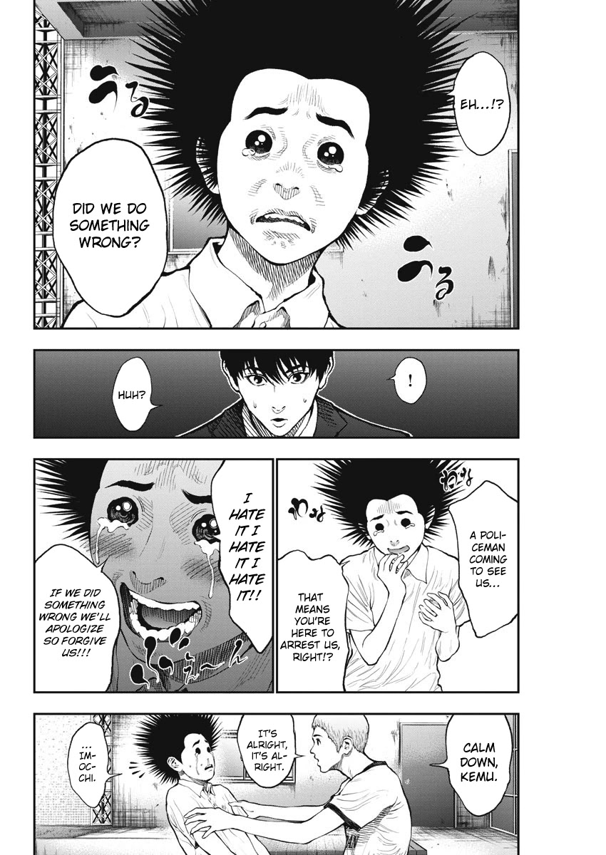 Jagaaaaaan Chapter 68 page 3 - Chapter 68: Avenger of justice