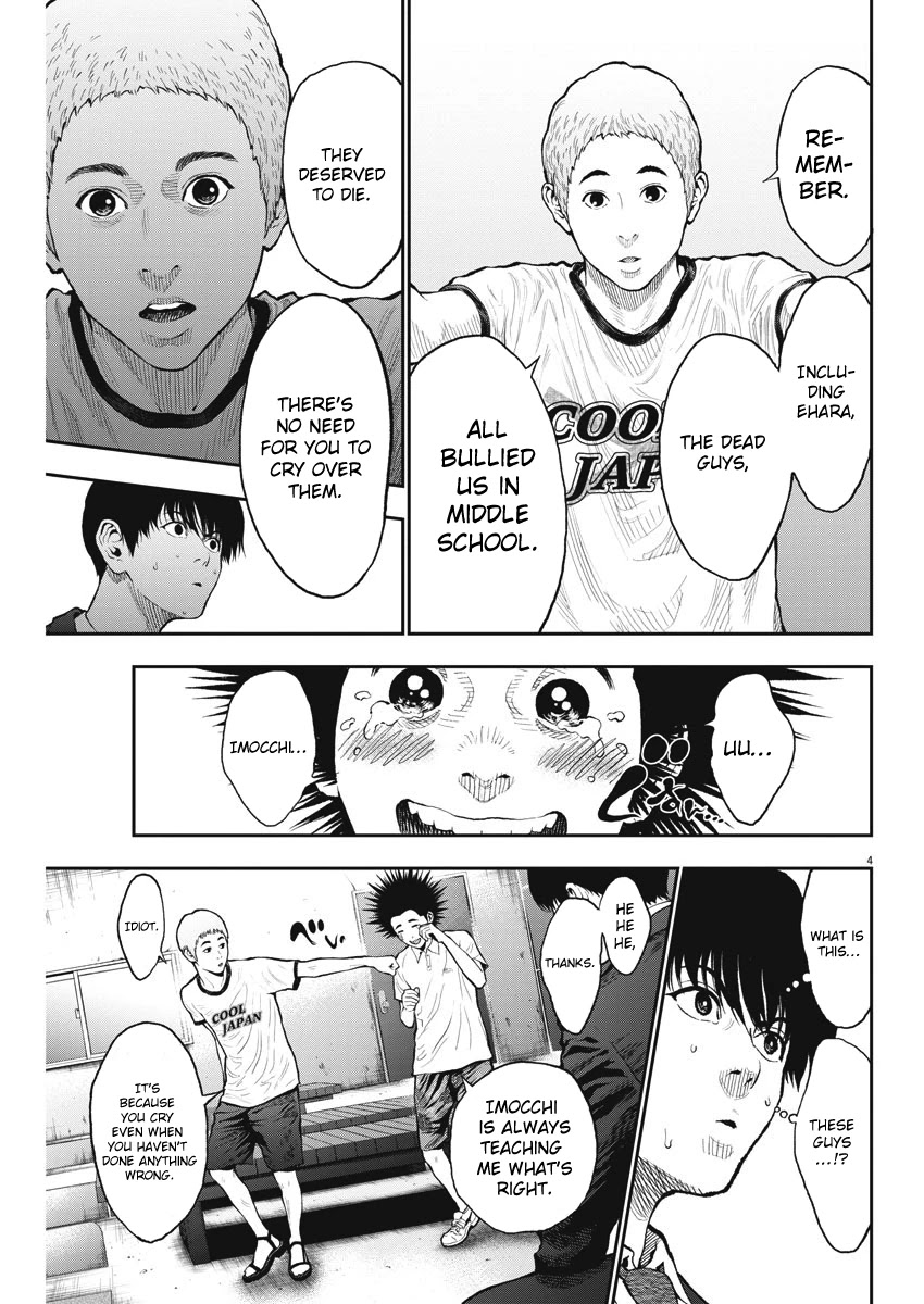 Jagaaaaaan Chapter 68 page 4 - Chapter 68: Avenger of justice