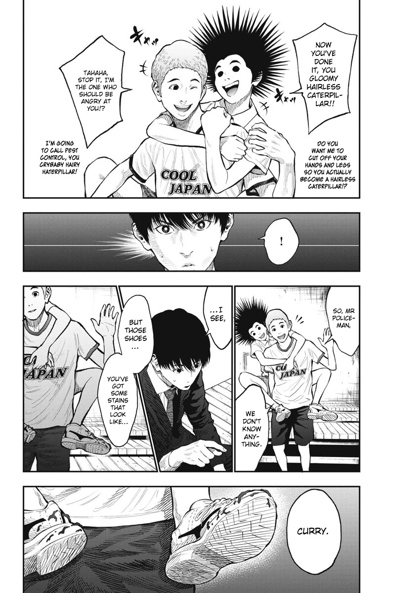 Jagaaaaaan Chapter 68 page 5 - Chapter 68: Avenger of justice