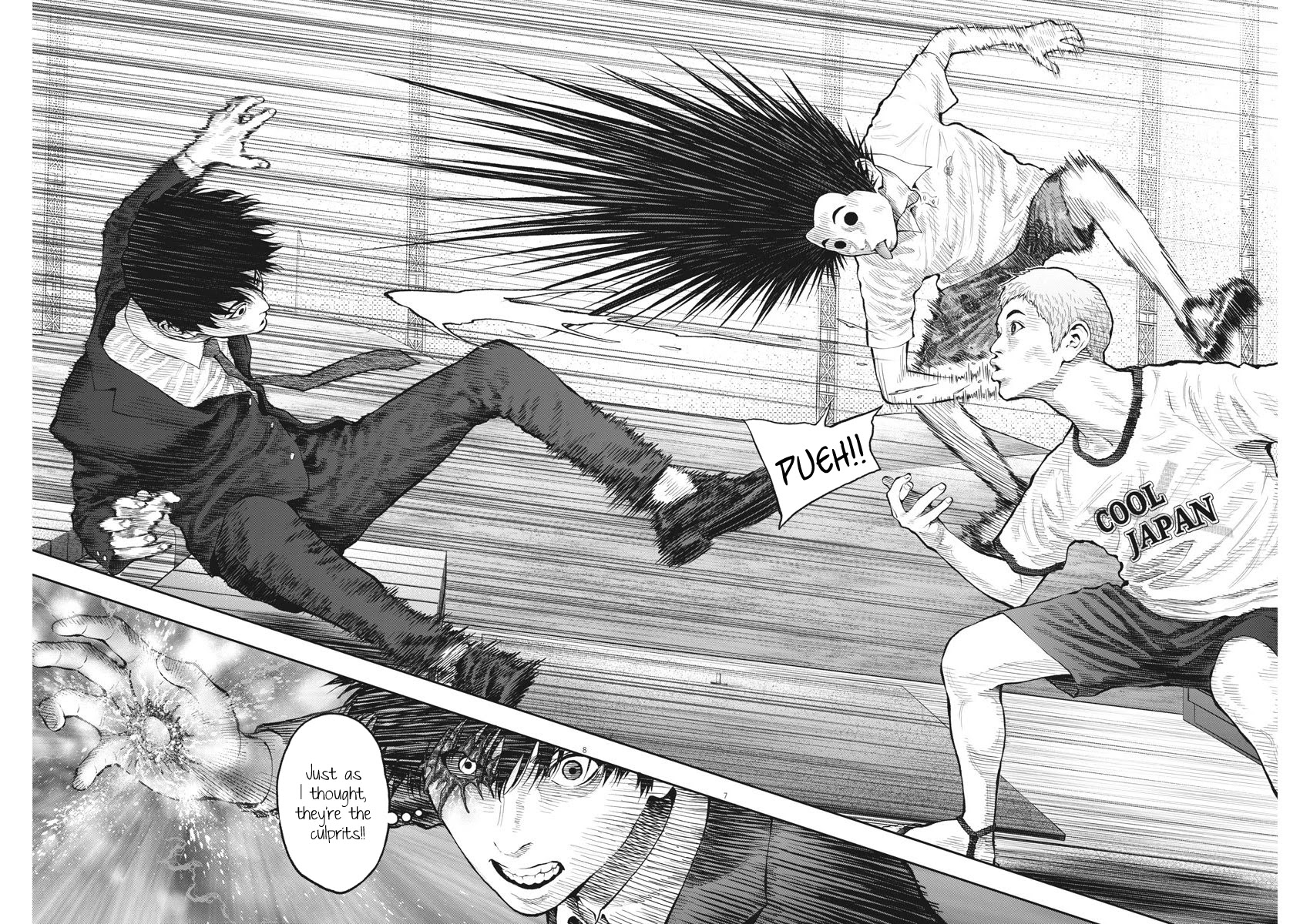 Jagaaaaaan Chapter 68 page 7 - Chapter 68: Avenger of justice