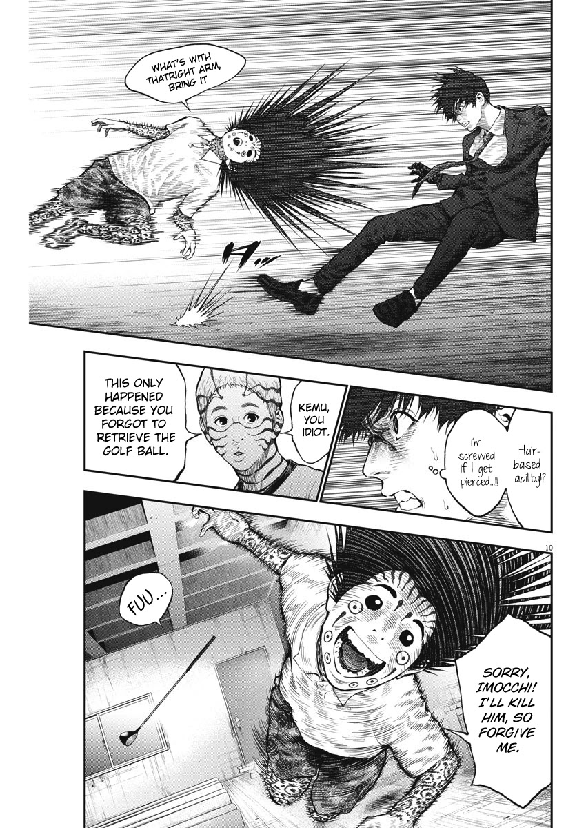 Jagaaaaaan Chapter 68 page 9 - Chapter 68: Avenger of justice
