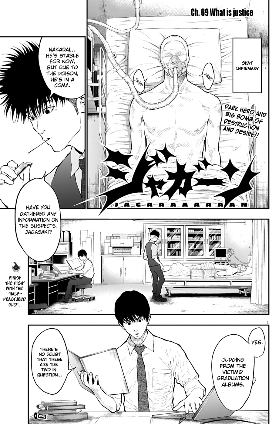 Jagaaaaaan Chapter 69 page 1 - Chapter 69: What is justice