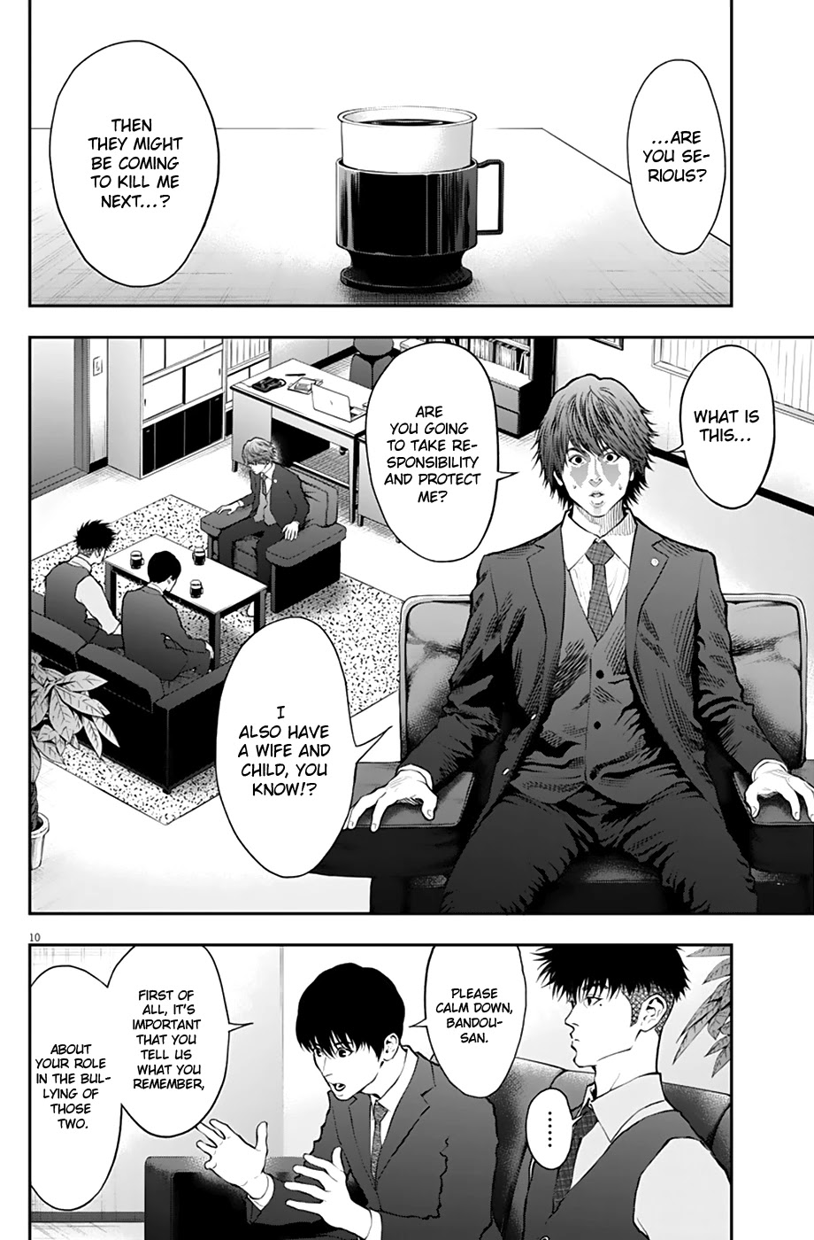 Jagaaaaaan Chapter 69 page 10 - Chapter 69: What is justice