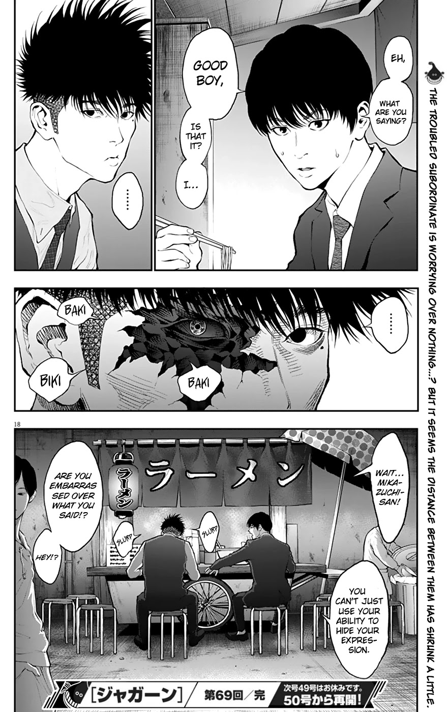 Jagaaaaaan Chapter 69 page 18 - Chapter 69: What is justice