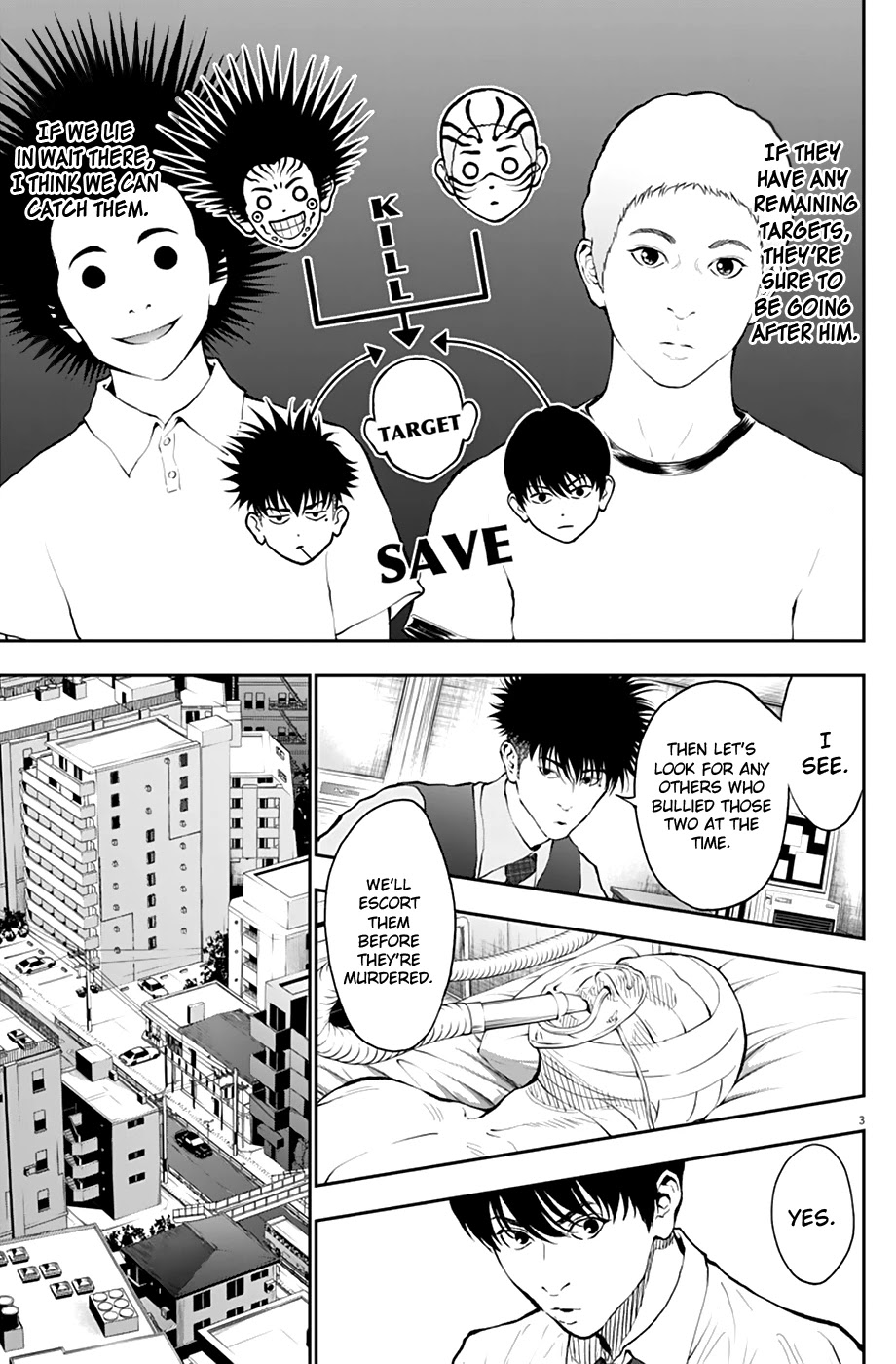 Jagaaaaaan Chapter 69 page 3 - Chapter 69: What is justice