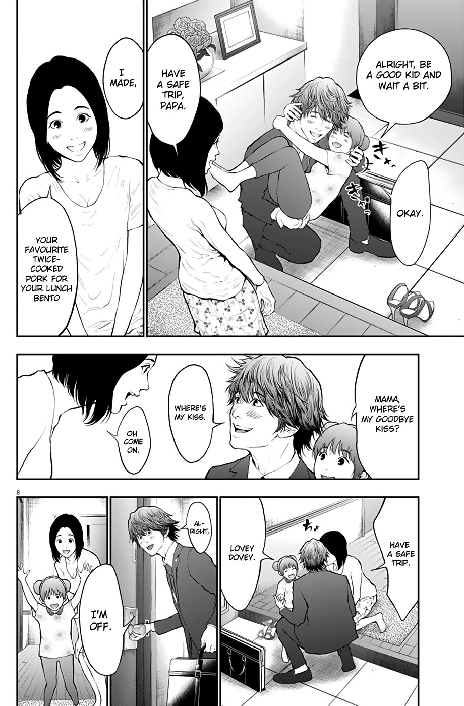 Jagaaaaaan Chapter 69 page 8 - Chapter 69: What is justice