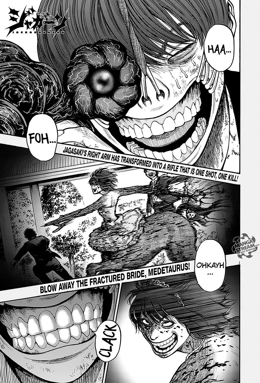 Jagaaaaaan Chapter 7 page 1 - Chapter 7: The Future He Longed For