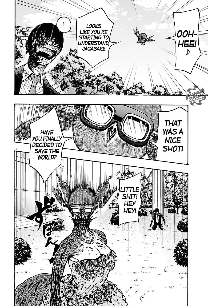 Jagaaaaaan Chapter 7 page 10 - Chapter 7: The Future He Longed For