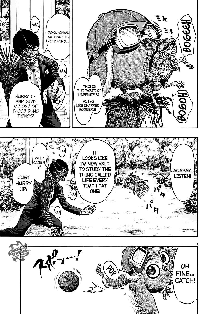 Jagaaaaaan Chapter 7 page 11 - Chapter 7: The Future He Longed For