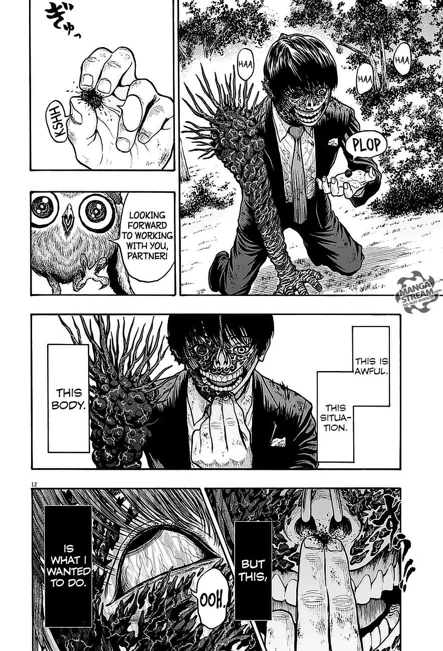 Jagaaaaaan Chapter 7 page 12 - Chapter 7: The Future He Longed For