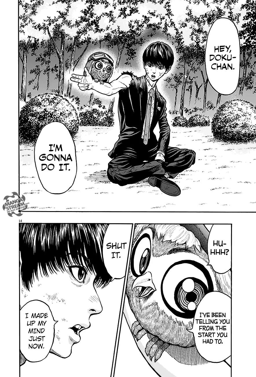 Jagaaaaaan Chapter 7 page 14 - Chapter 7: The Future He Longed For