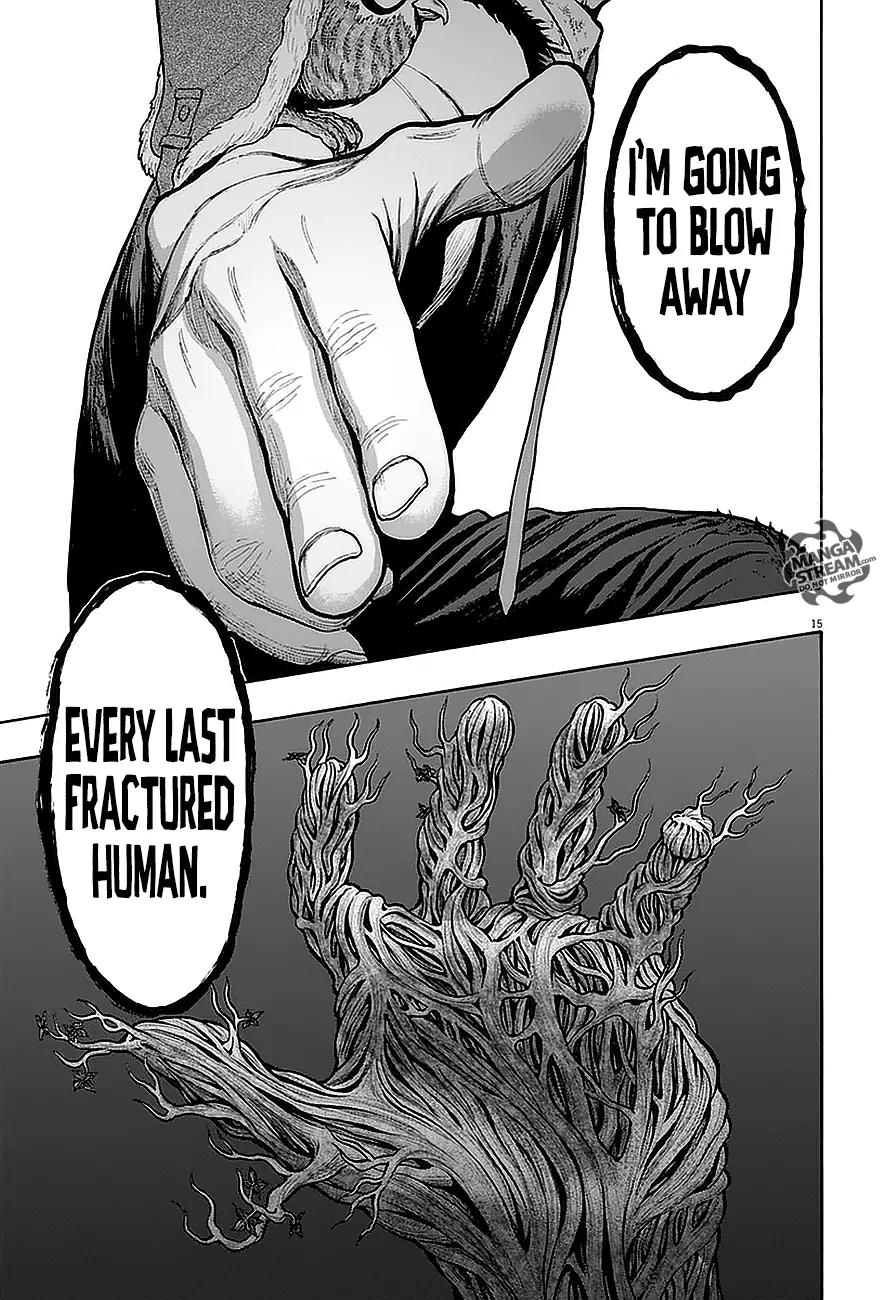 Jagaaaaaan Chapter 7 page 15 - Chapter 7: The Future He Longed For