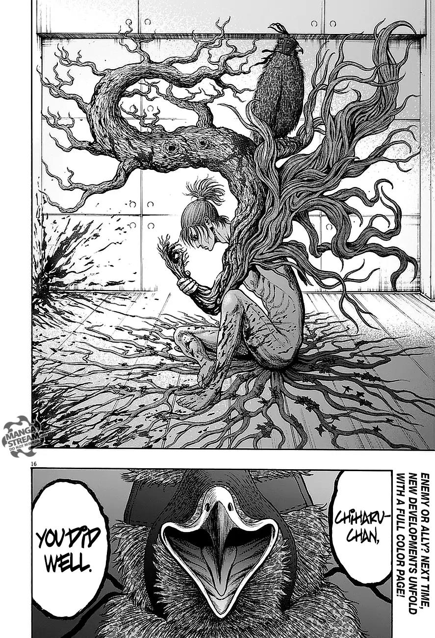 Jagaaaaaan Chapter 7 page 16 - Chapter 7: The Future He Longed For