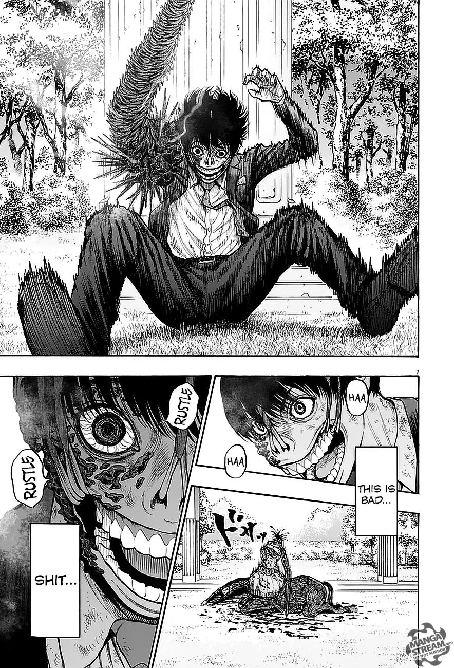 Jagaaaaaan Chapter 7 page 7 - Chapter 7: The Future He Longed For