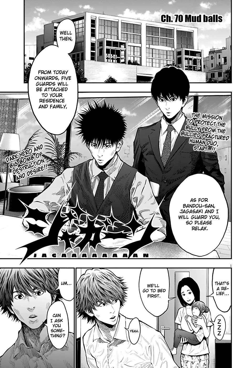 Jagaaaaaan Chapter 70 page 1 - Chapter 70: Mud balls