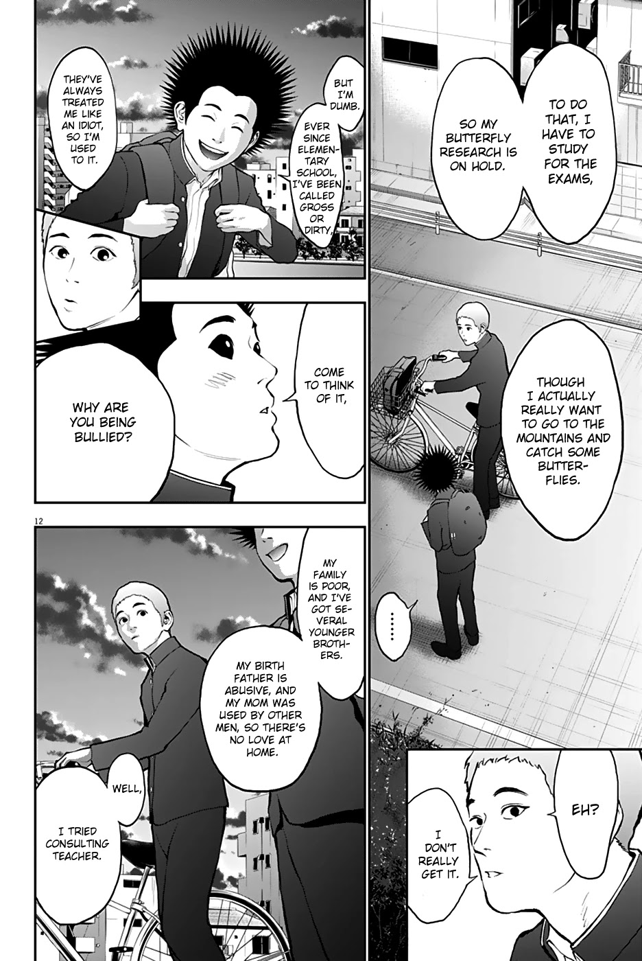 Jagaaaaaan Chapter 70 page 13 - Chapter 70: Mud balls