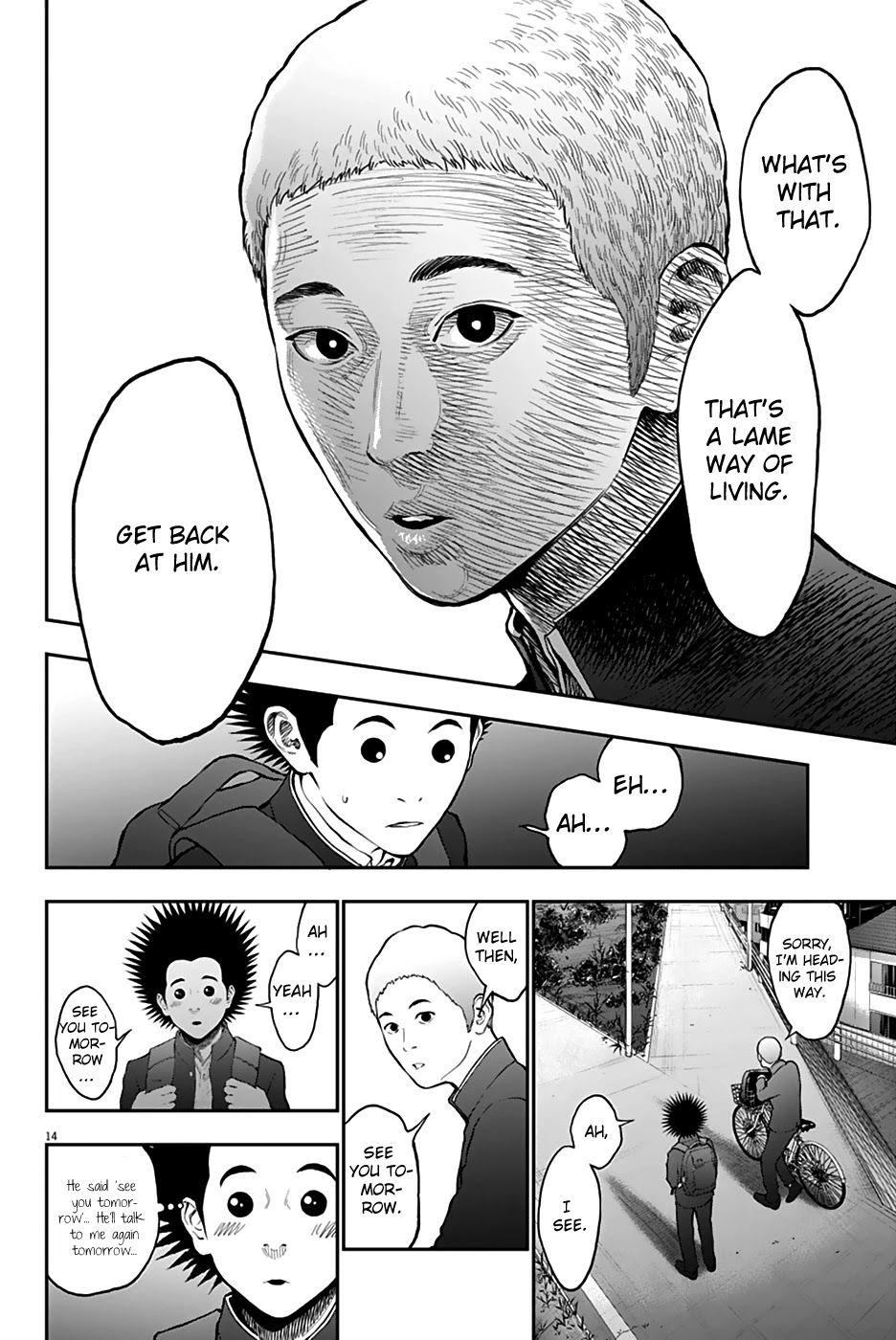 Jagaaaaaan Chapter 70 page 15 - Chapter 70: Mud balls