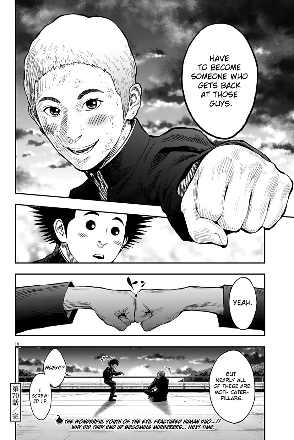 Jagaaaaaan Chapter 70 page 19 - Chapter 70: Mud balls