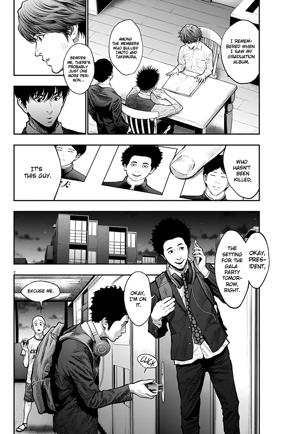 Jagaaaaaan Chapter 70 page 3 - Chapter 70: Mud balls