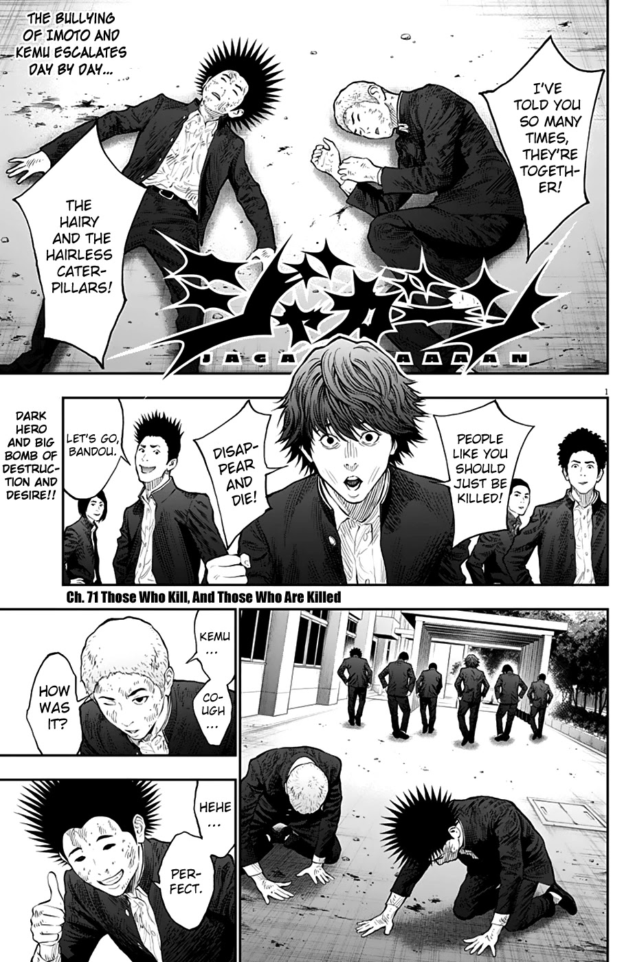 Jagaaaaaan Chapter 71 page 1 - Chapter 71: Those Who Kill, And Those Who Are Killed