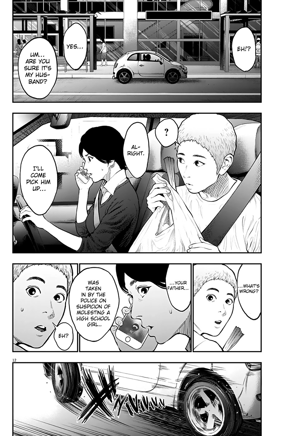 Jagaaaaaan Chapter 71 page 12 - Chapter 71: Those Who Kill, And Those Who Are Killed
