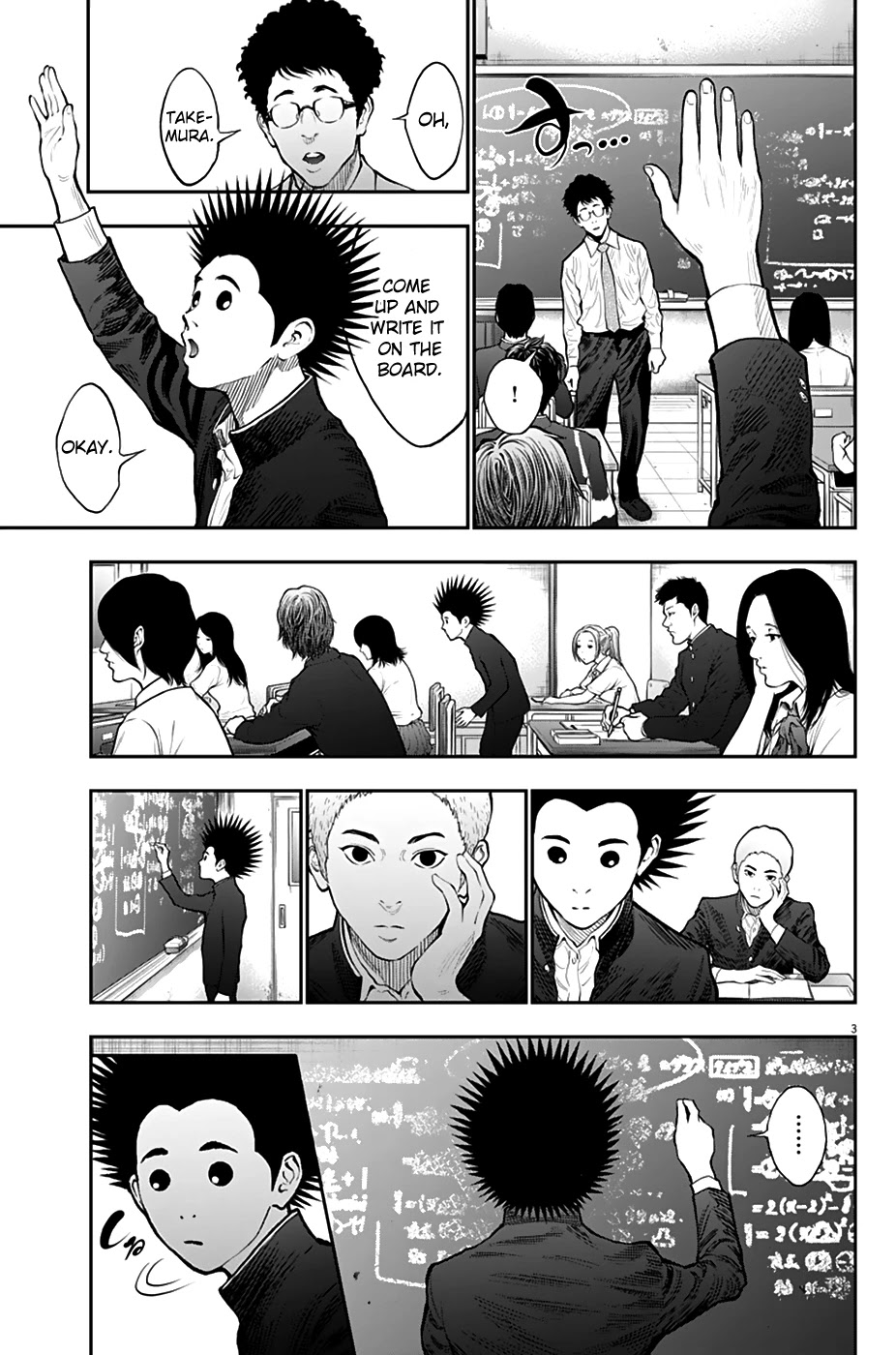 Jagaaaaaan Chapter 71 page 3 - Chapter 71: Those Who Kill, And Those Who Are Killed